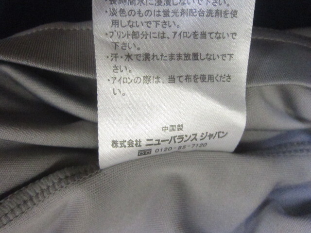 ニューバランス製　サッカーゴールキーパージャージ上下セットアップ　メンズL　グレー キーパーシャツ＆キーパーパンツ ユニフォーム05110_画像5