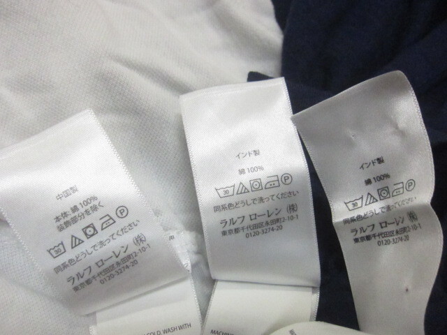 ラルフローレン　ビッグポニー　ポロシャツ＆Tシャツ　3枚セット　ボーイズXL　メンズSM相当　紺白 半袖シャツ ビッグロゴシャツ 　05110_画像8