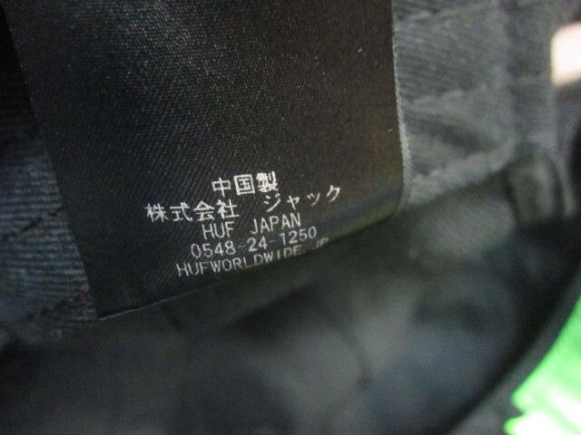 HUF　ハフ　キャップ　黒　フリーサイズ　メンズ　大人用　帽子　WASTED TIME 6-PANEL HAT CAP　ベースボールキャップ　05110_画像8