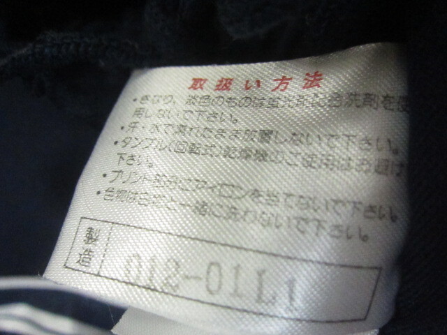 item_image_7