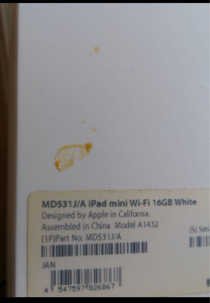 iPad mini IPAD WI-FIMD531J/A