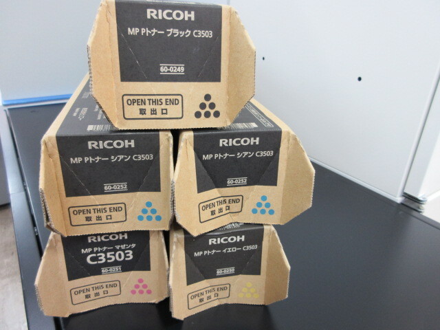 【領収書対応可能】RICOH　MP Pトナー　C3503　５本　純正_画像1
