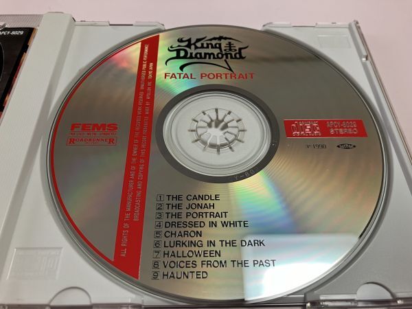帯付 旧規格 CD キング・ダイアモンド King Diamond フェイタル・ポートレイト Fatal Portrait 国内盤 廃盤 希少 レア_画像5