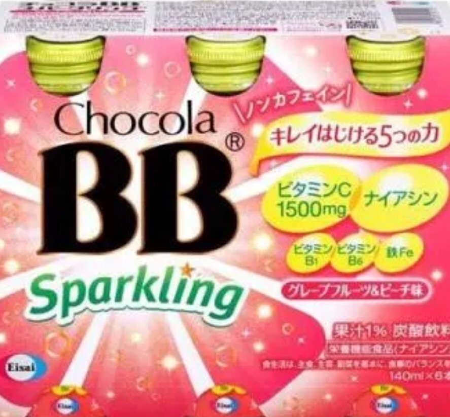 【48本】チョコラBB スパークリング グレープフルーツ&ピーチ味_画像2