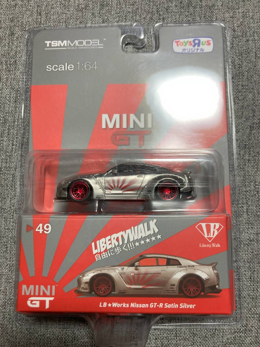 1/64 MINI GT LBWK NISSAN GT-R R35 satin silver トイザらス限定　新品未開封_画像1