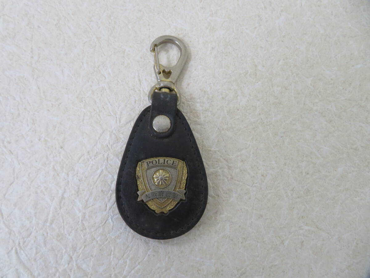 42149J key holder POLISE Osaka (metropolitan area) police police prefecture . Metropolitan Police Department emblem key holder holder key key leather Showa Retro 
