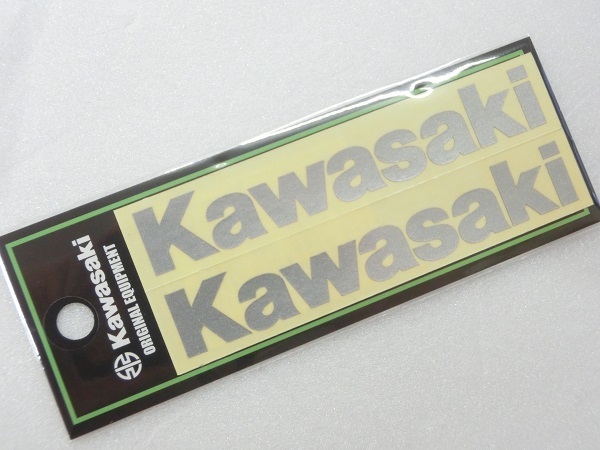 KAWASAKI/カワサキ/純正/カワサキロゴ/カッティングステッカー/シルバー/Sサイズ/2枚入り/屋外でも使用可能な耐水・耐候ステッカー！_画像1