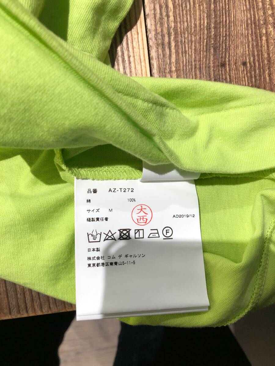COMME des GARCONS PLAY　黄緑Tシャツ　メンズMサイズ　AZ-T272-2