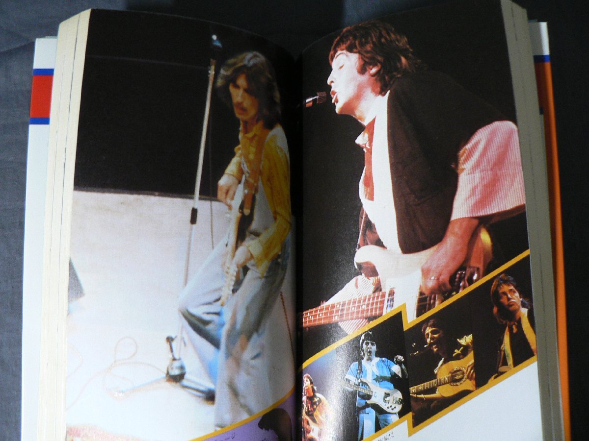 0J3B2　ビートルズ関連書籍　まとめ売り 9冊セット　ビートルズ詩集/ビートルズをおねがい/ビートルズの本 他　1976年～77年_画像2