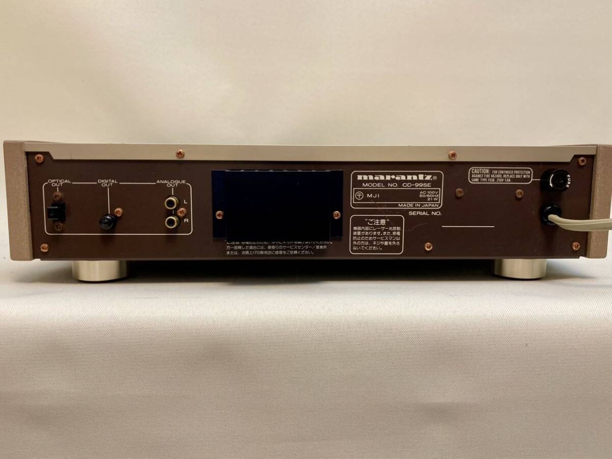 Marantz マランツCDプレイヤー　CD-99SE_画像6