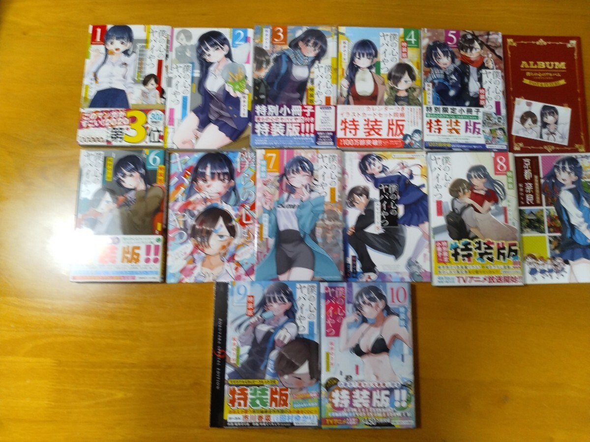 612205】ゆるゆり 全巻セット【1-22巻セット・以下続巻】なもり 612205】ゆるゆり 全巻セット【1-22巻セット・以下続巻】なもり