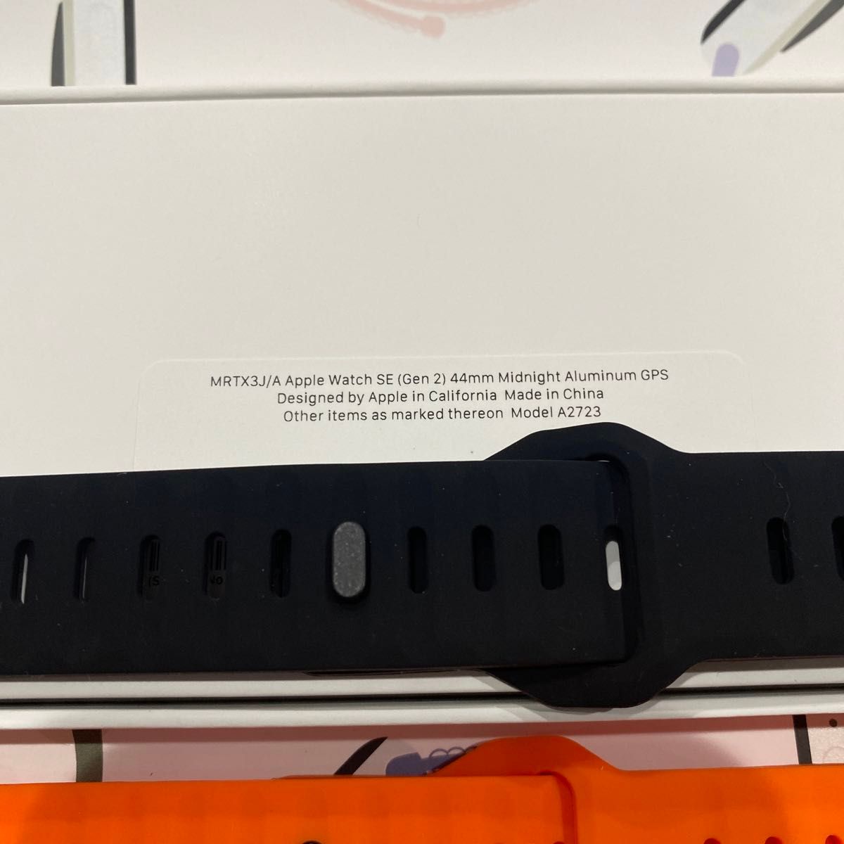 【新品未開封】Apple Watch SE第2世代 44mm GPS 本体+充電コード