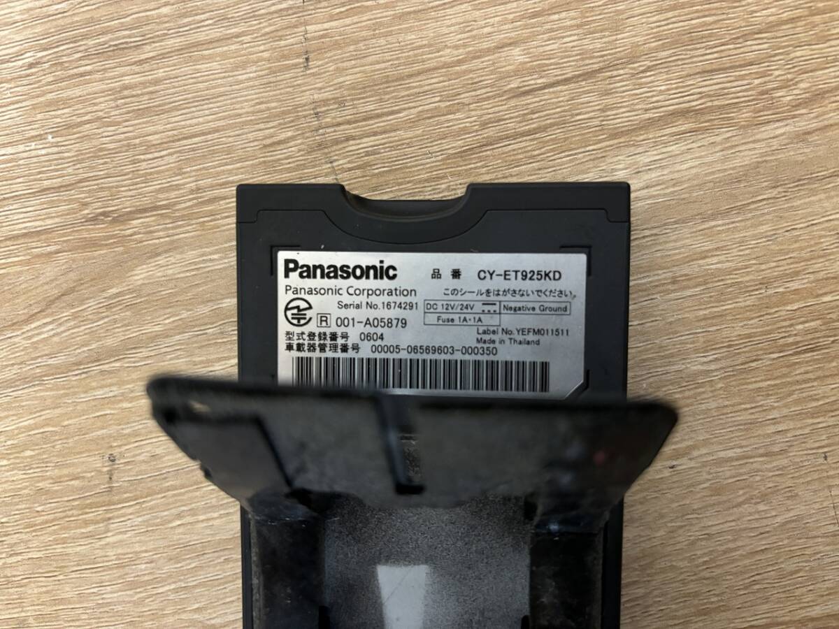 ** postage 520 jpy Panasonic Panasonic ETC sectional pattern CY-ET925KD light car registration **