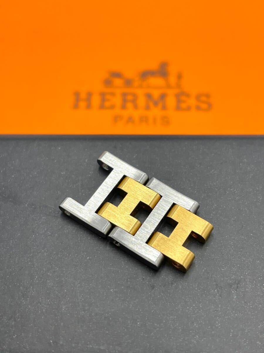 【未使用】HERMES エルメス クリッパー 　レディース腕時計　ベルト　パーツ　コマ 駒 ゴールドコンビ　12ｍｍ幅 ２個セット_画像3