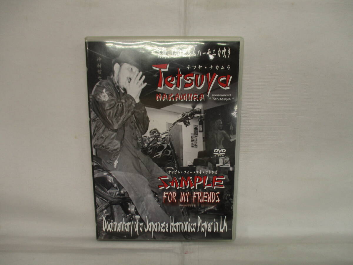 DVD　テツヤ・ナカムラ/Tetsuya NAKAMURA　SAMPLE FOR MY FRIENDS　TS4649_画像1