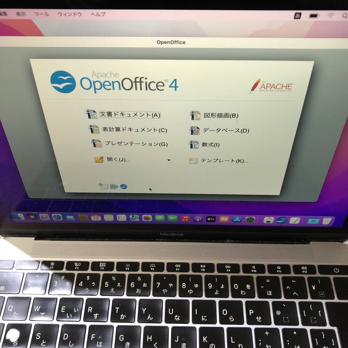 Macbook 2017 Retina 12インチ 256GB Office_画像7