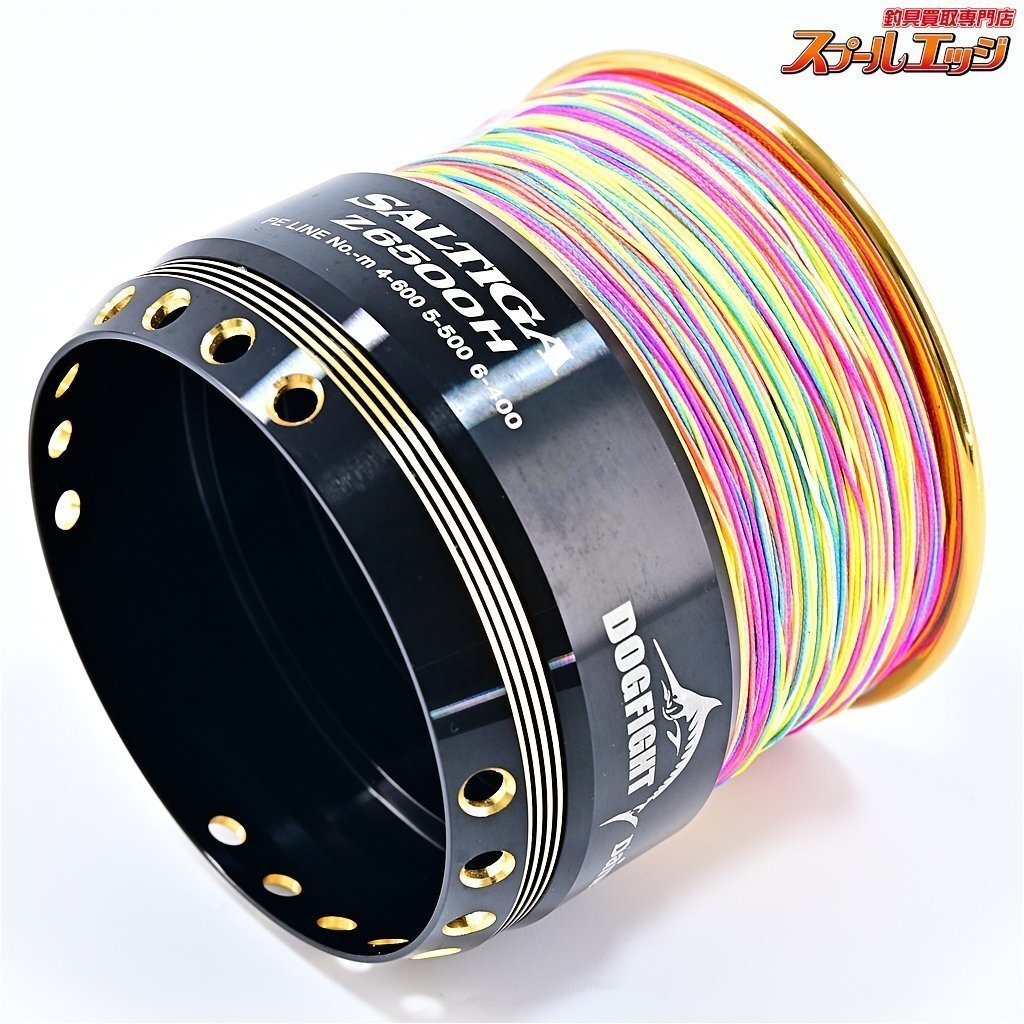 ★☆【ダイワ】 ソルティガZ 6500H ドッグファイト 純正スプール ケース付 DAIWA SALTIGA DOGFIGHT★☆m33660の画像5