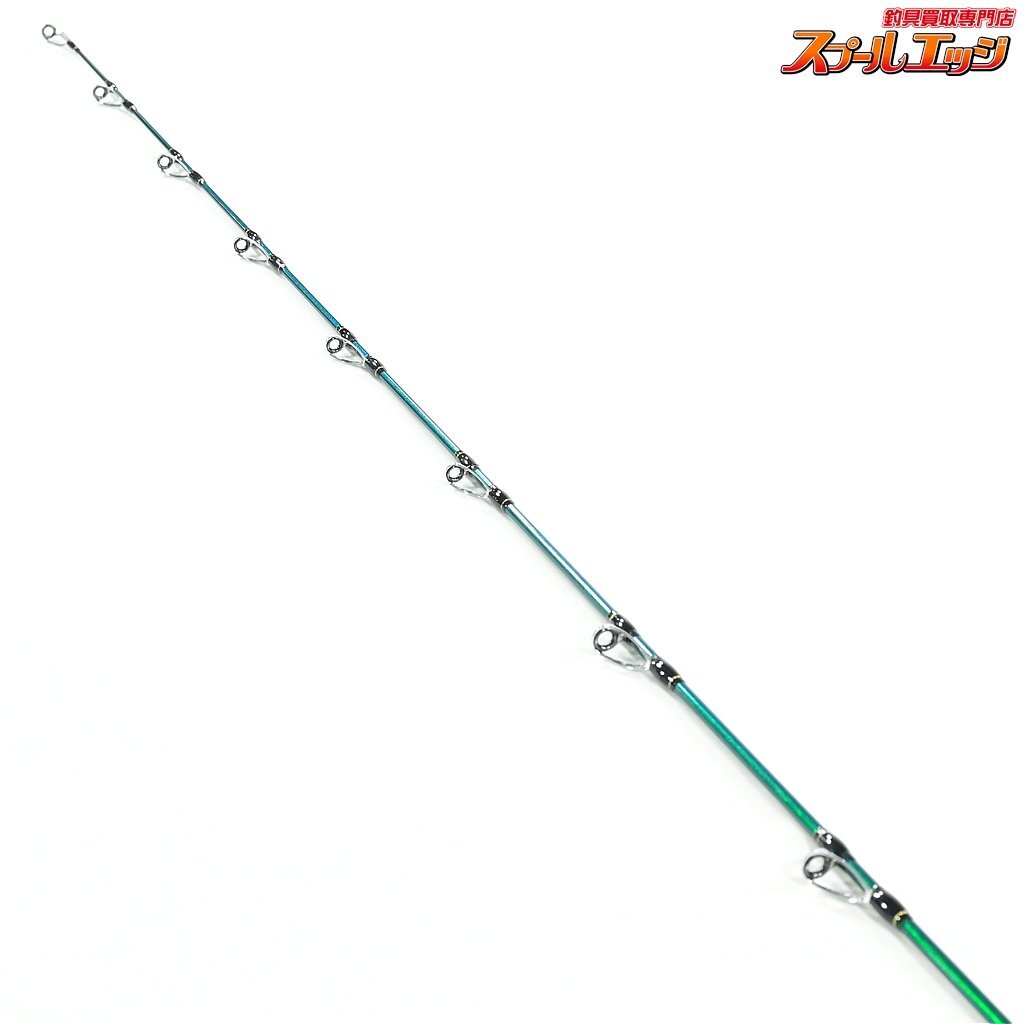 ★☆【シマノ】 01バルディ SS-250 SHIMANO VALDI マダイ ヒラメ ワラサ K_251★☆v32621の画像9