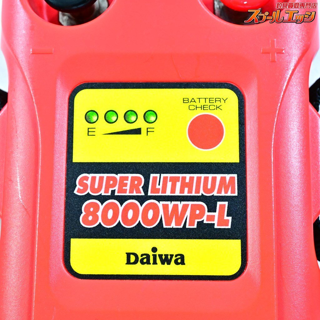 **[ Daiwa ] super lithium 8000WP-L charger set DAIWA SUPER LITHIUM K_060**e05067