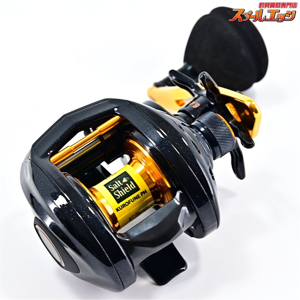 **[ Abu Garcia ] black boat PH power handle Abu Garcia KUROFUNE**m34524