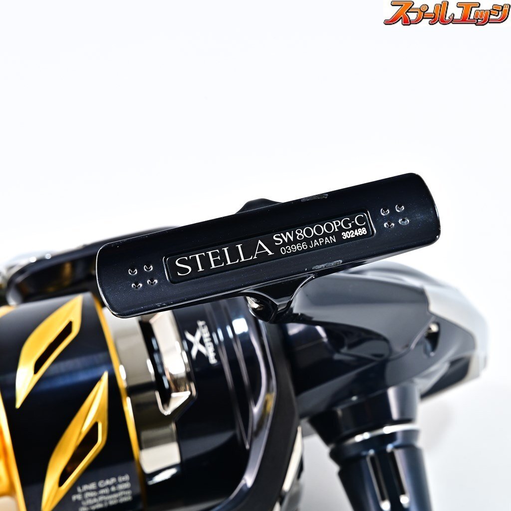 ★☆【シマノ】 19ステラ SW8000PG SHIMANO STELLA★☆m35151_画像7