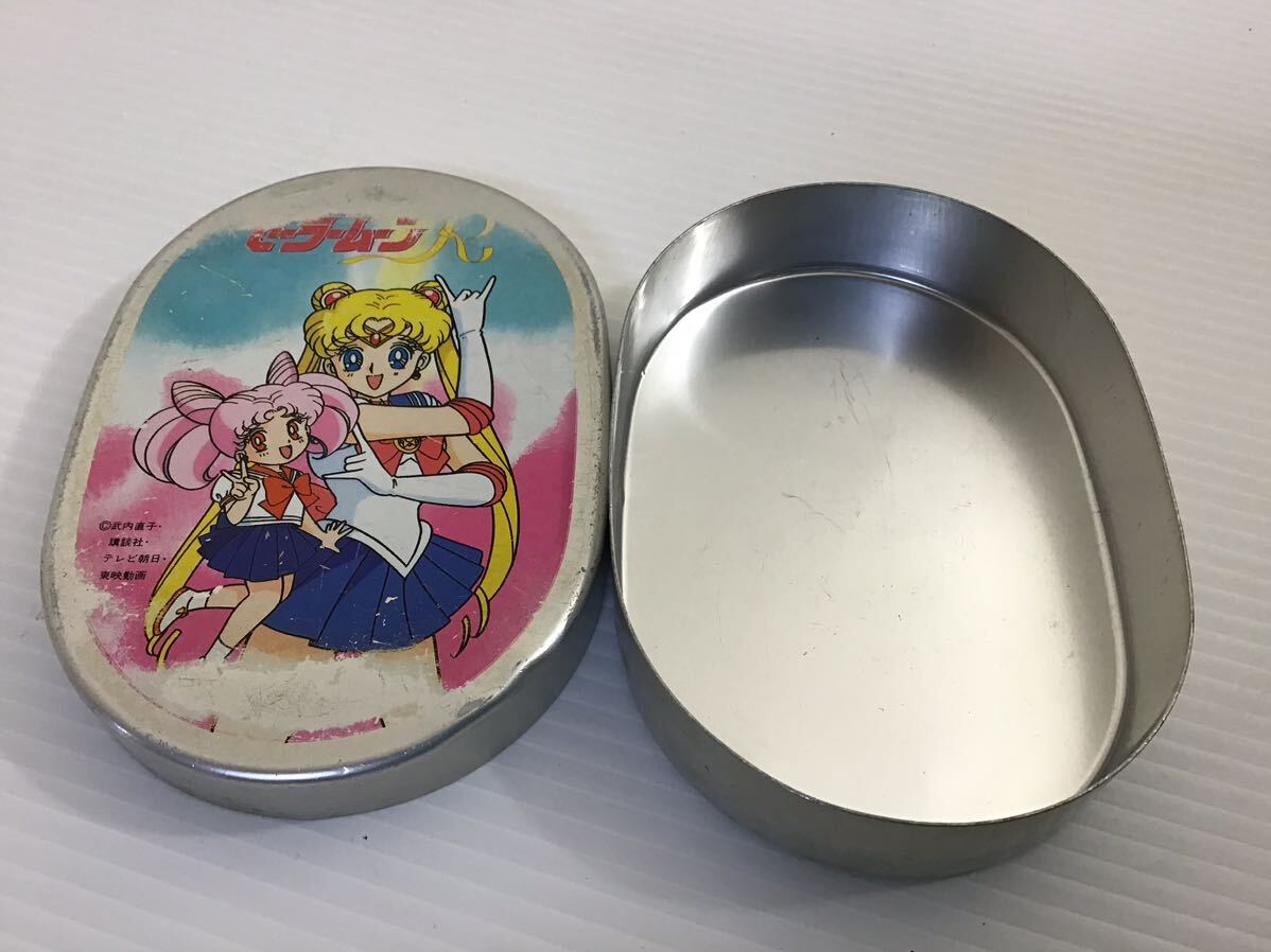 レトロ アルミ お弁当箱 美少女戦士セーラームーンR 当時物 月野 レトロ アルミ お弁当箱 美少女戦士セーラームーンR 当時物 月野