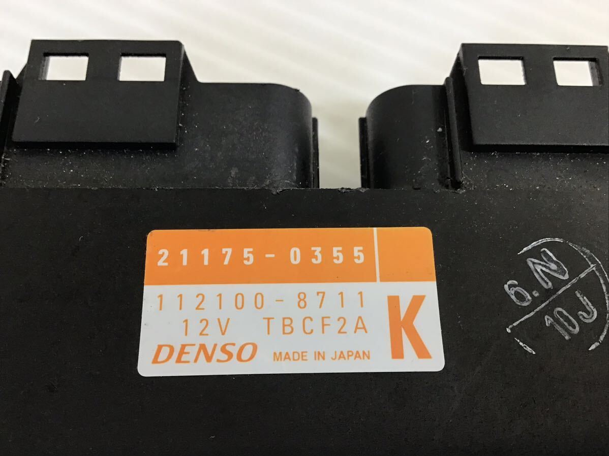 KAWASAKI/カワサキ ECU コントロールユニット ZX600R バイク KAWASAKI/カワサキ ECU コントロールユニット ZX600R バイク