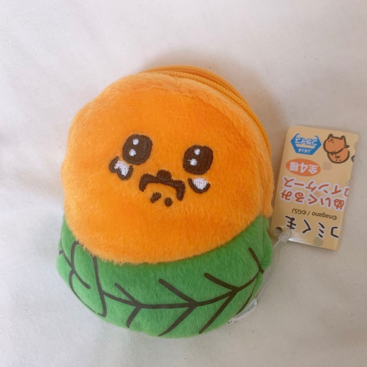 2019 当時物 もぐらコロッケぬいぐるみコインケース 泣き顔