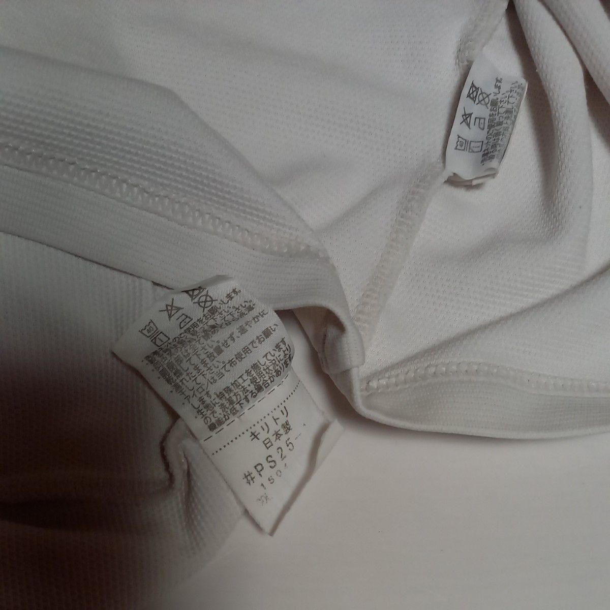 半袖ポロシャツ ×2枚　サイズ130　白色　丸襟