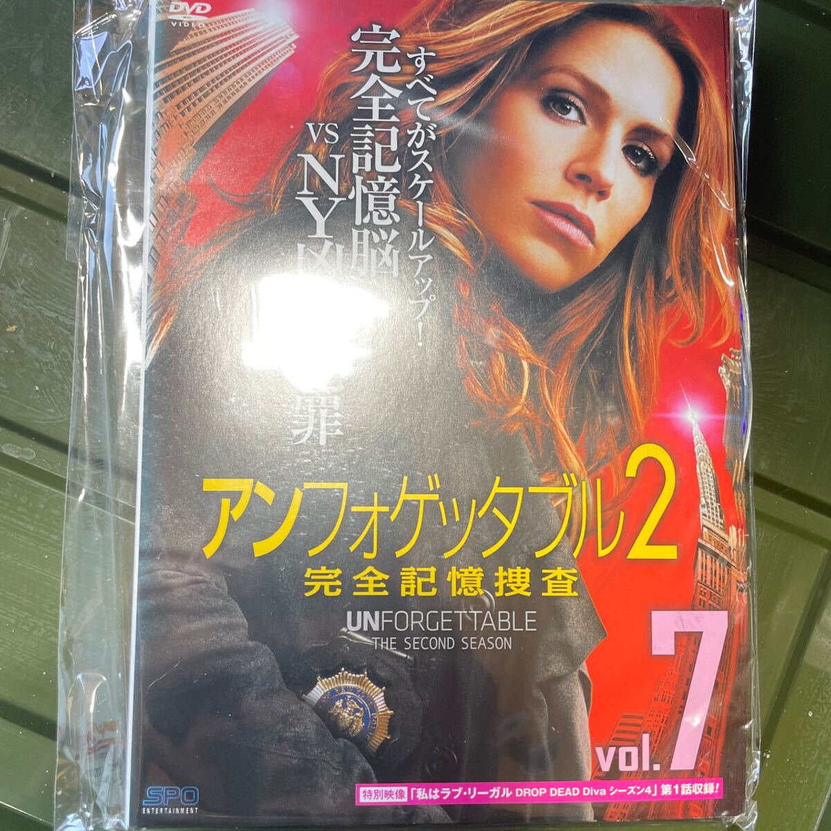DVD アンフォゲッタブル2 完全記憶捜査　全巻　レンタルアップ　A5