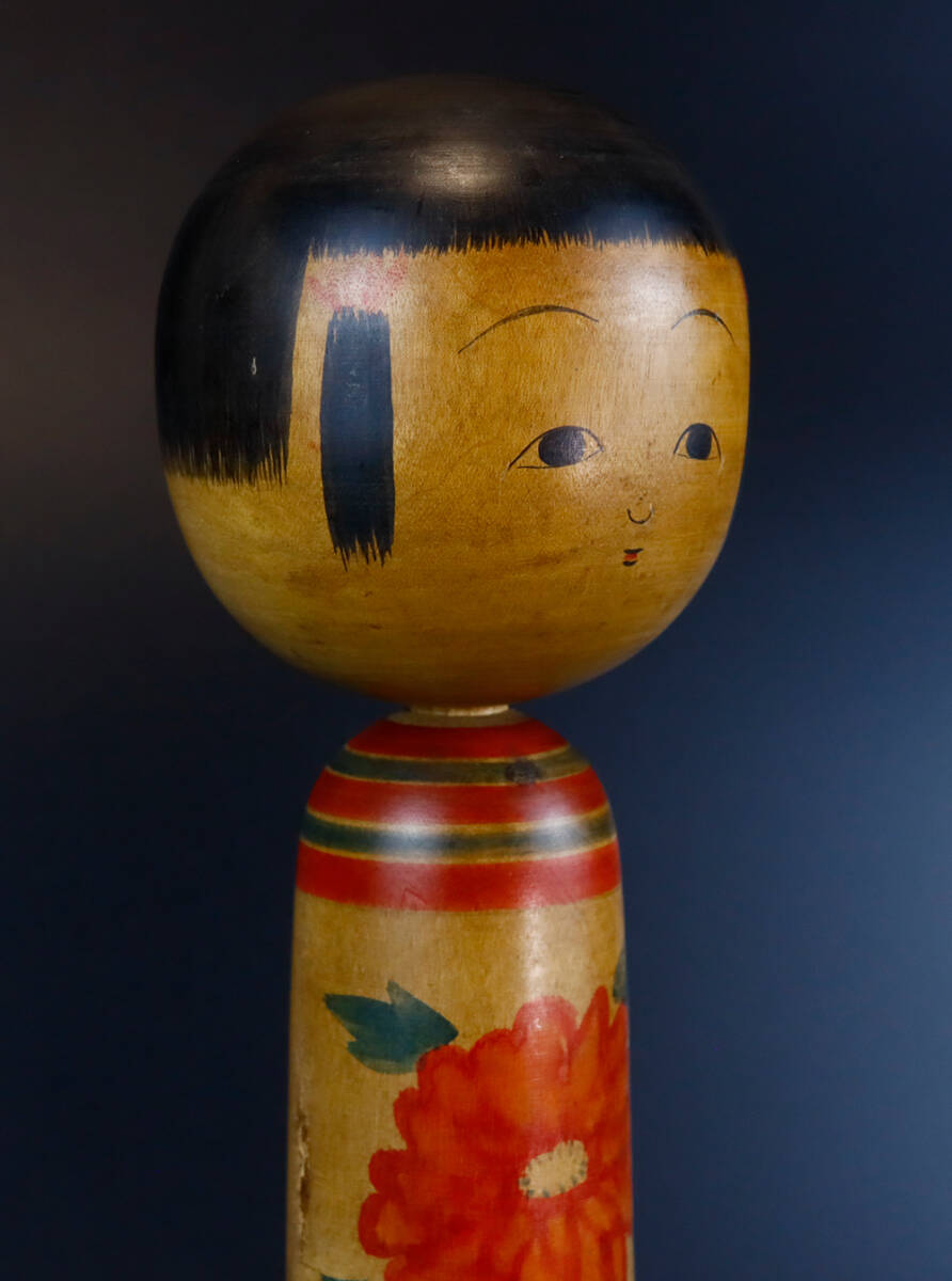 N43. kokeshi ... плющ произведение магазин высота 30. степени 1892 год рождение старый произведение 