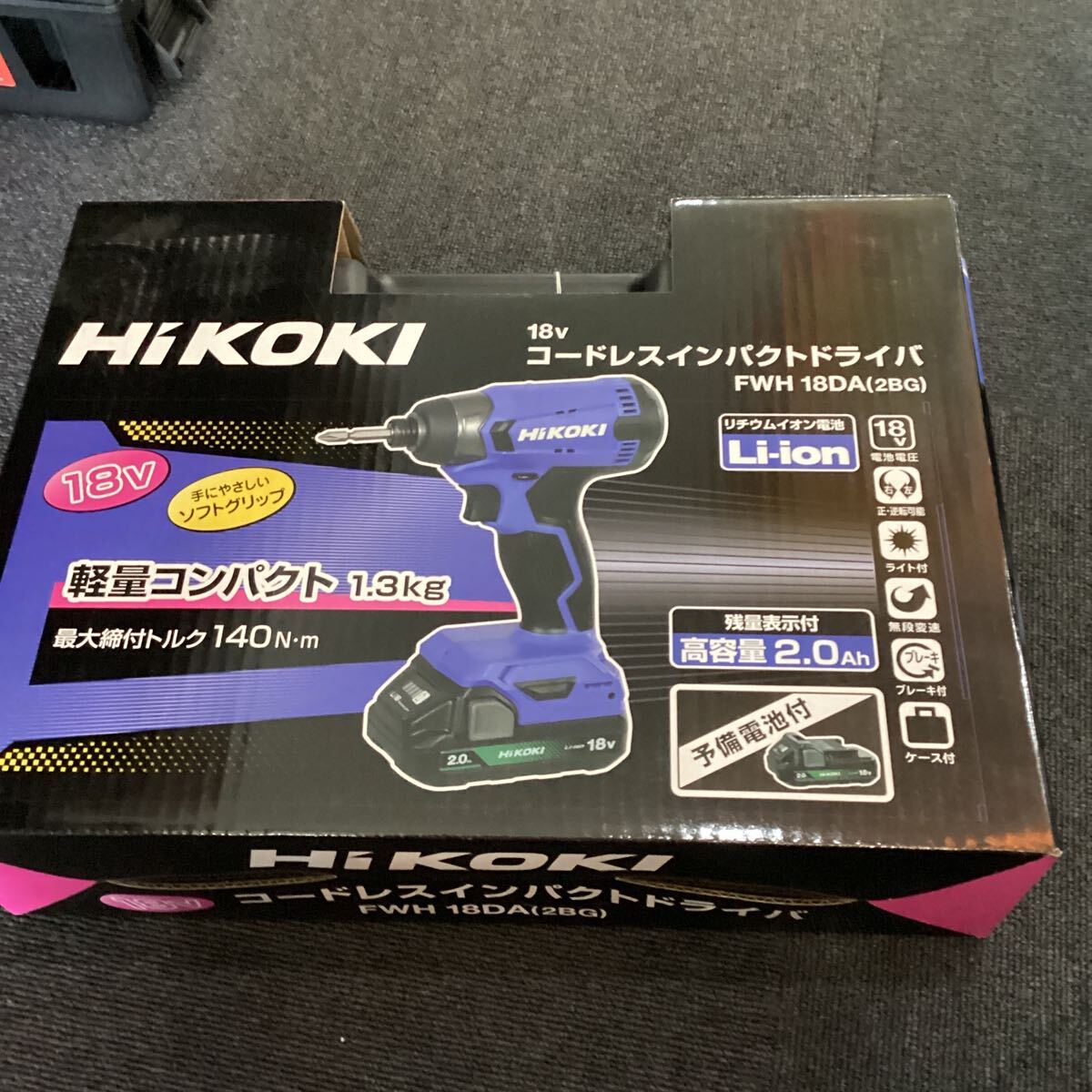 ハイコーキ FWH18DFA(2BG)コードレスインパクトドライバ
