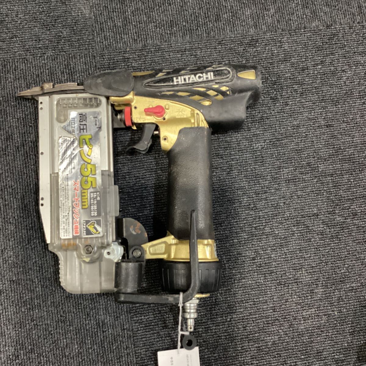 日立工機 NP55HM ピンタッカ