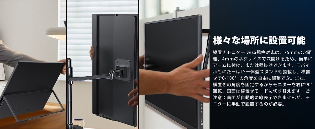 モバイルモニター 18 4インチ 4K(ほぼ新品)|Yahoo!フリマ(旧 モバイルモニター 18 4インチ 4K(ほぼ新品)|Yahoo!フリマ(旧