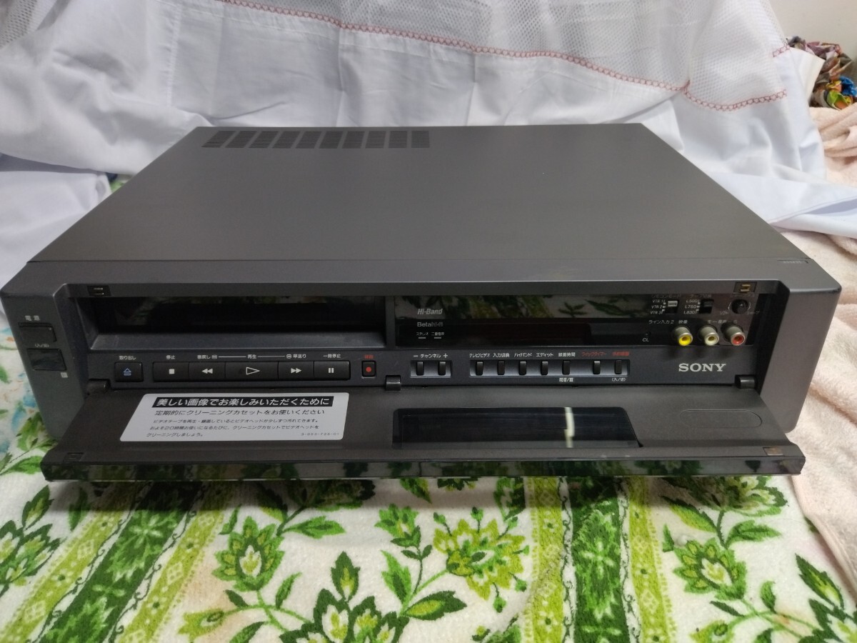 SONY ソニー Betamax ベータマックス SL-200D ベータビデオデッキ 通電確認済み ジャンク A_画像6