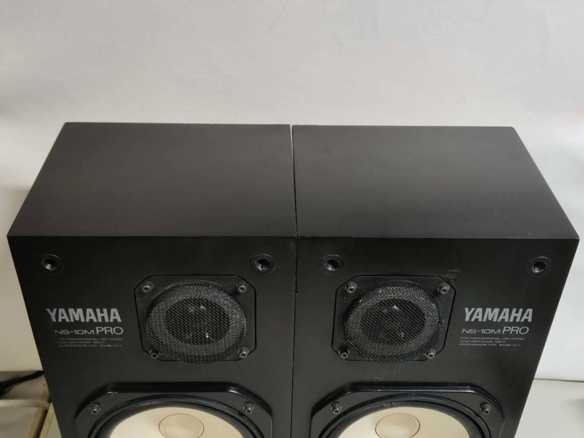 ☆圧倒の表現力☆YAMAHA NS-10M PRO ペア 入魂の匠チューニング プロのスタジオでも現役で使われている名器、高域の抜けが良いです☆106316(スピーカー本体)|売買されたオークション情報、Yahoo!オークション(旧ヤフオク!) の商品情報をアーカイブ公開 - オークファン ...