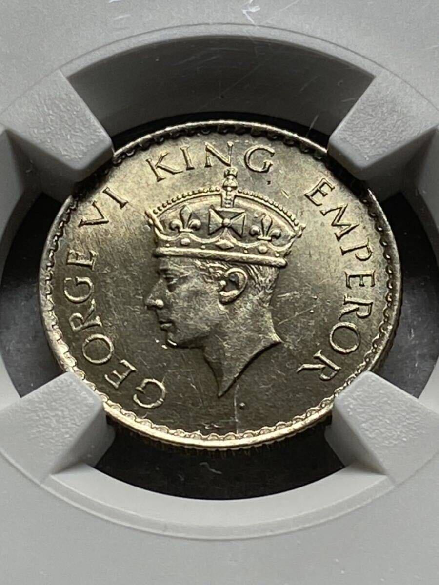 1円出品、売り切りです！1940年 英領インド 1/4ルピー銀貨 ジョージ6世 MS63 高鑑定品！の画像5