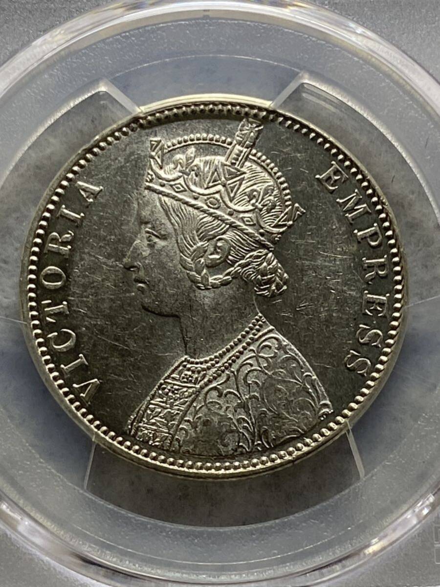 1円出品、売り切りです！1900年 英領インド ルピー銀貨 女帝ビクトリア PCGS MS62 高鑑定品！_画像4