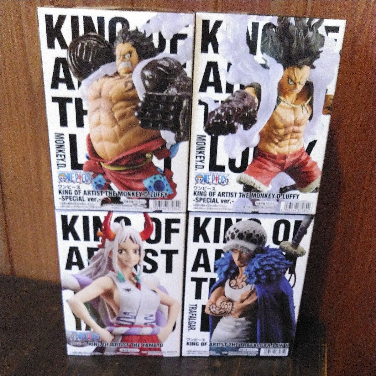 ワンピース KING OF ARTIST 4種セット|Yahoo!フリマ(旧PayPay ワンピース KING OF ARTIST 4種セット|Yahoo!フリマ(旧PayPay
