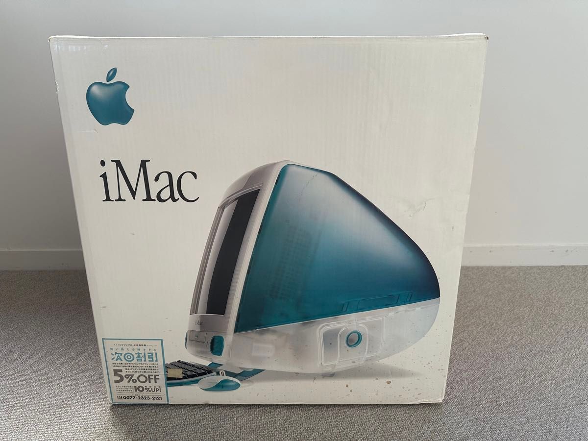 Apple iMac ボンダイブルー レトロ キーボード・マウス・FD Apple iMac ボンダイブルー レトロ キーボード・マウス・FD