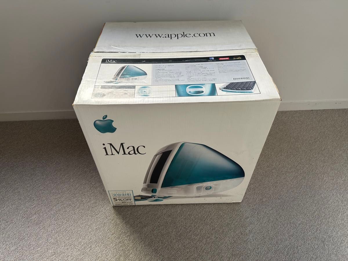 Apple iMac ボンダイブルー レトロ キーボード・マウス・FD Apple iMac ボンダイブルー レトロ キーボード・マウス・FD