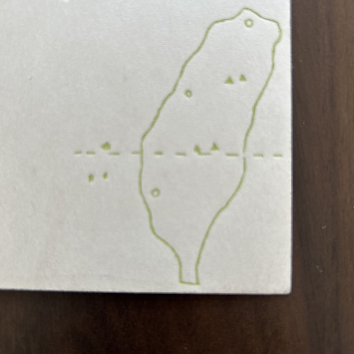 戦前絵葉書　木版画　台湾　地図　南北境界線？　中国、満州_画像1