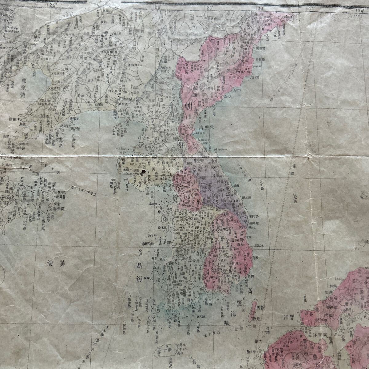  Meiji 27 year day Kiyoshi . map large size coloring Taiwan break up yield front morning ., Korea, China, Kiyoshi country, Taiwan 