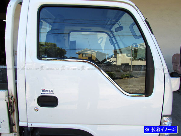 アトラス H43型 超鏡面 ステンレス メッキ ウィンドウ モール ガーニッシュ カバー パネル サイド 窓枠 センター TRUCK－L－054_画像3