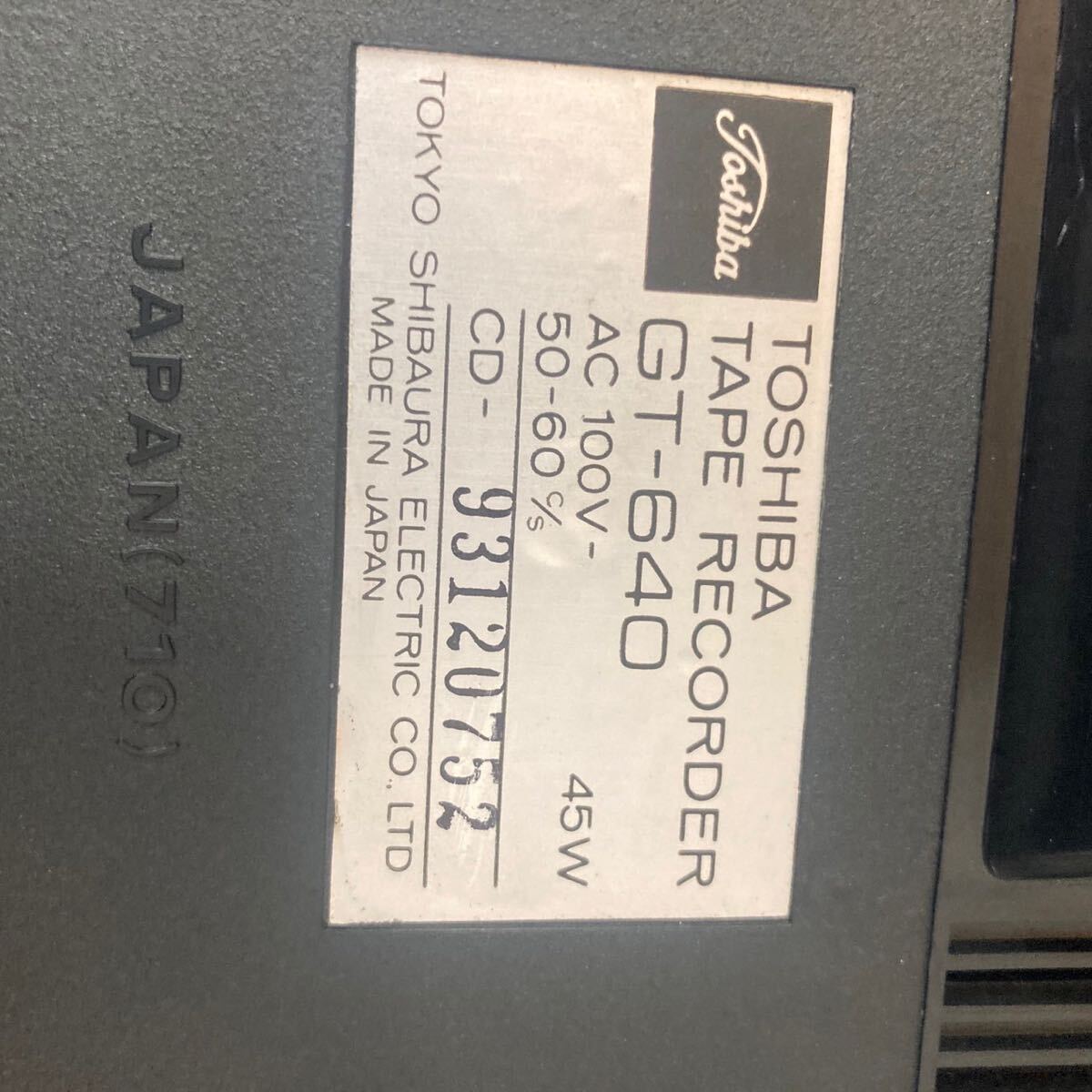 昭和レトロ　通電　回転　確認済み　テープレコーダー　TOSHIBA GT-640 カセット _画像6