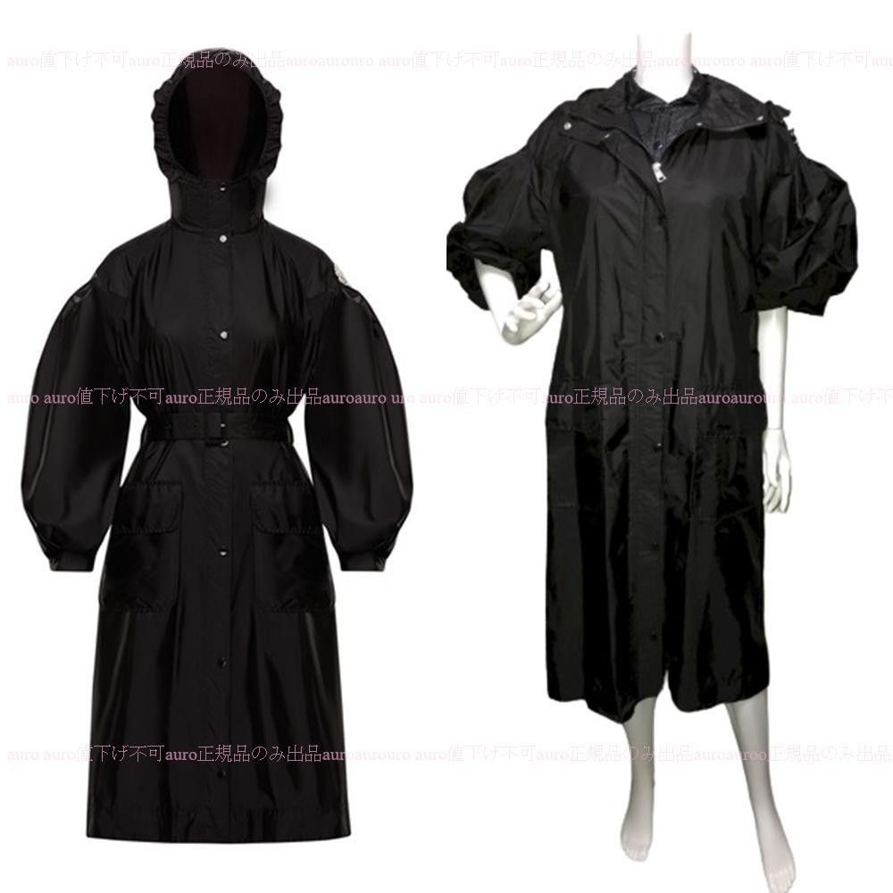 MONCLER SIMONE ROCHA ナイロンコート EMINIA 00 定価213400円 MONCLER SIMONE ROCHA ナイロンコート EMINIA 00 定価213400円