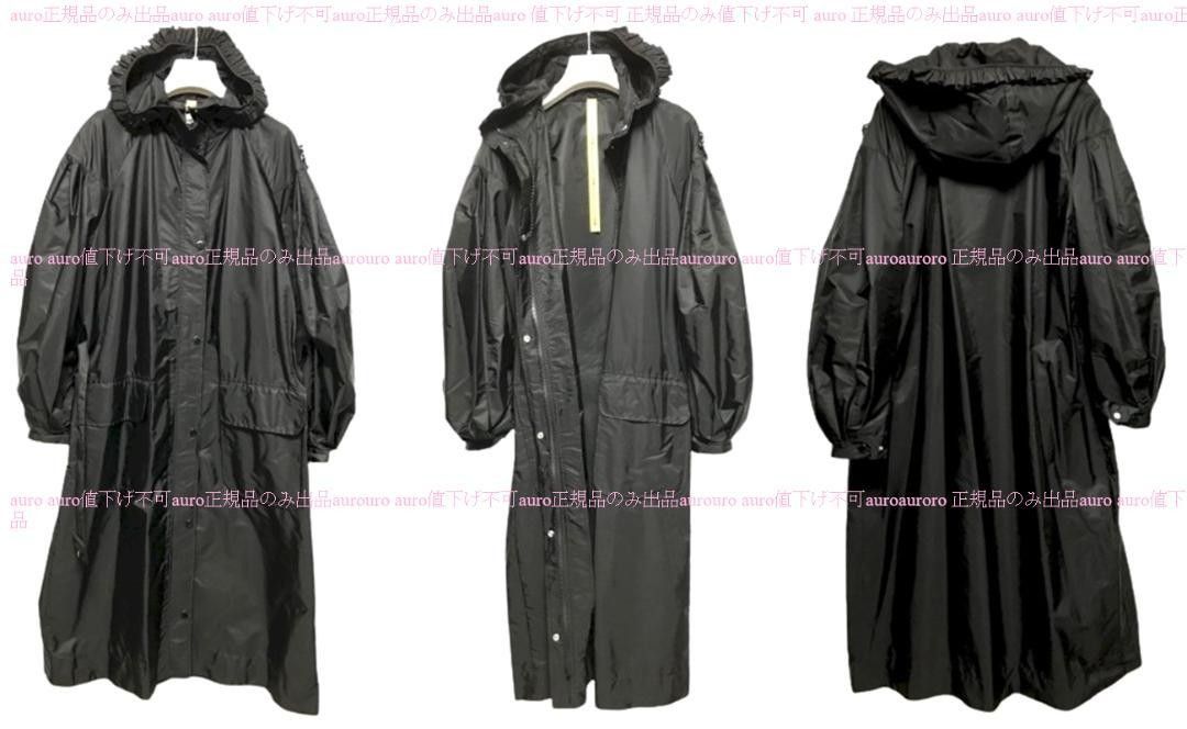 MONCLER SIMONE ROCHA ナイロンコート EMINIA 00 定価213400円 MONCLER SIMONE ROCHA ナイロンコート EMINIA 00 定価213400円