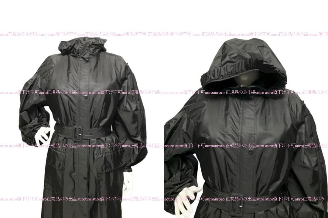 MONCLER SIMONE ROCHA ナイロンコート EMINIA 00 定価213400円 MONCLER SIMONE ROCHA ナイロンコート EMINIA 00 定価213400円