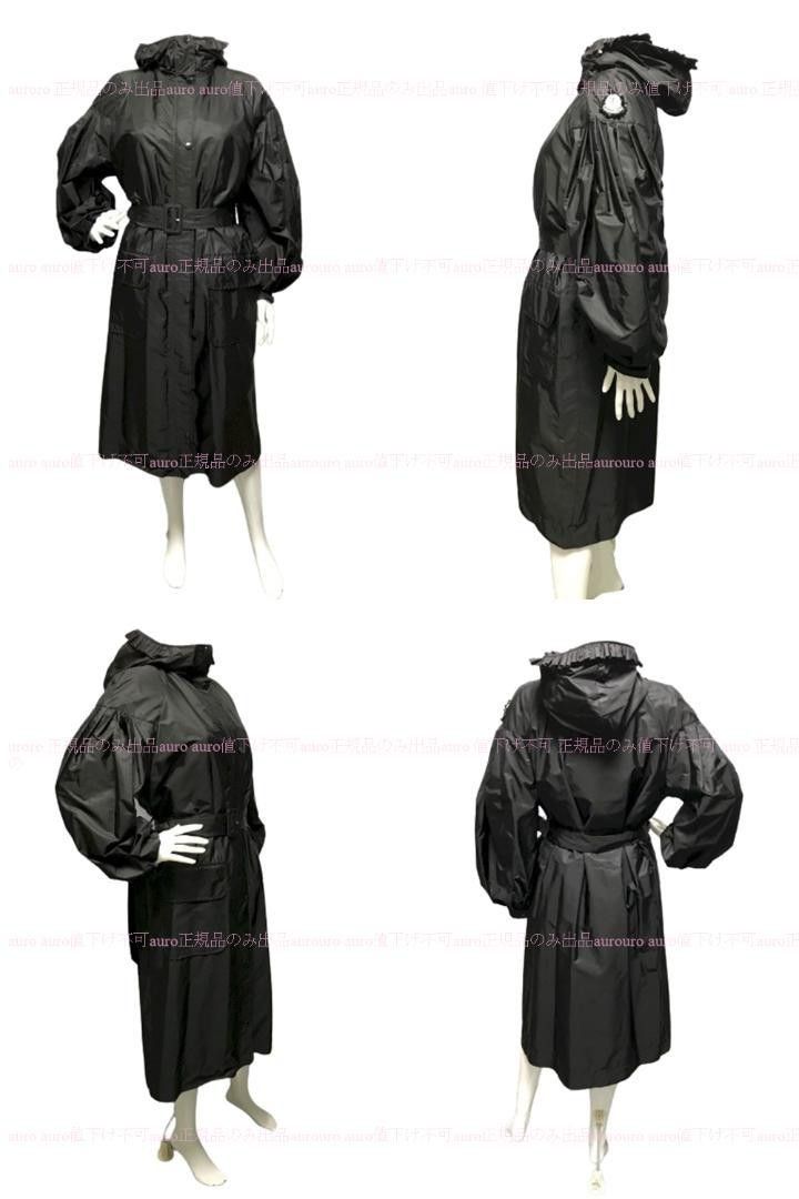 MONCLER SIMONE ROCHA ナイロンコート EMINIA 00 定価213400円 MONCLER SIMONE ROCHA ナイロンコート EMINIA 00 定価213400円