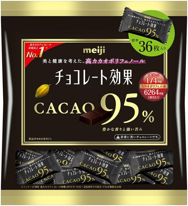 meiji  明治  チョコレート効果　カカオ95%  大袋 180g　36枚入